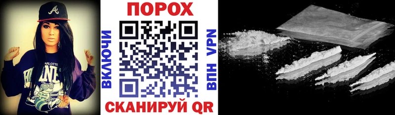 АМФ 97% Одинцово