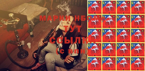 мдма Ладушкин