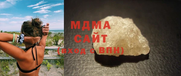 крисы Лагань
