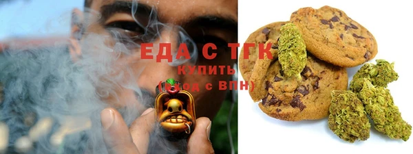 марки nbome Лабытнанги