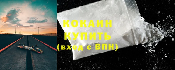 марки nbome Лабытнанги