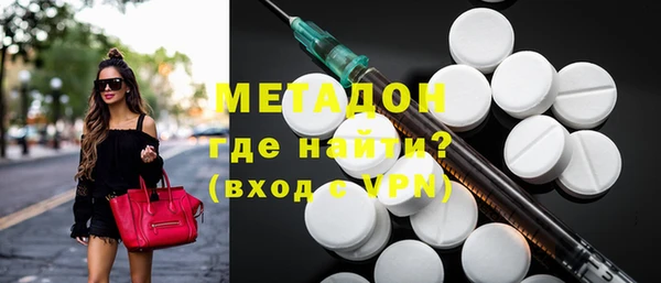 крисы Лагань
