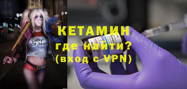 марки nbome Лабытнанги