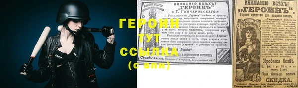 мдма Ладушкин