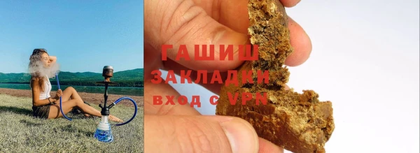 крисы Лагань