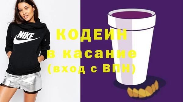 мдма Ладушкин