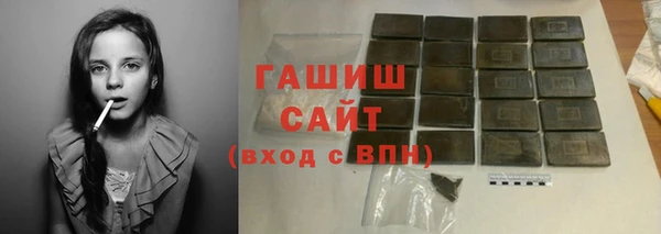 мдма Ладушкин
