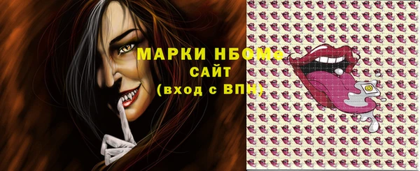 крисы Лагань