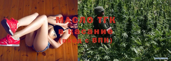 марки nbome Лабытнанги