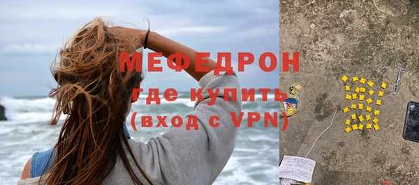 марки nbome Лабытнанги