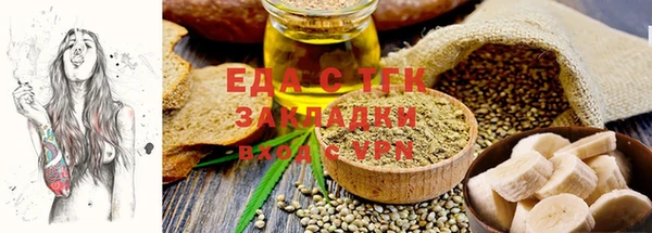 крисы Лагань