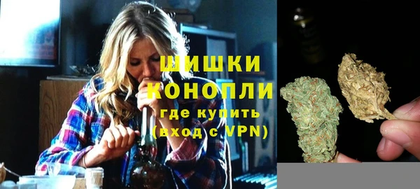 марки nbome Лабытнанги
