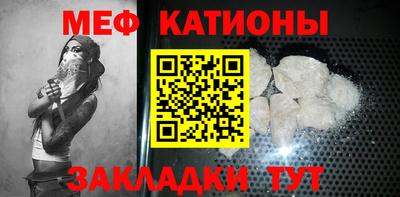 герыч Нягань