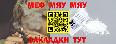 бошки Обь