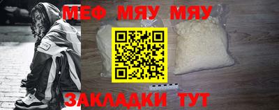 бошки Обь