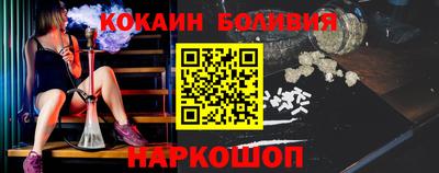 герыч Нягань