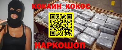 герыч Нягань