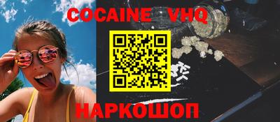 герыч Нягань