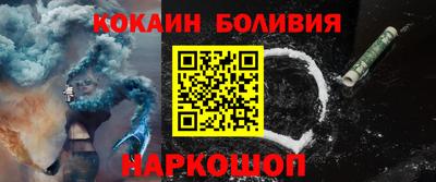 герыч Нягань
