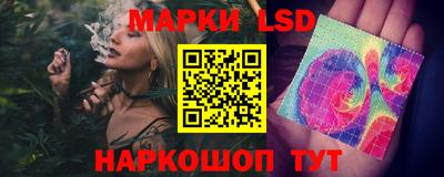 герыч Нягань
