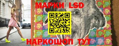 герыч Нягань