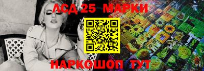 марихуана Обнинск