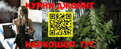 бошки Обь