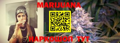 бошки Обь