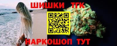 герыч Нягань