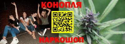герыч Нягань