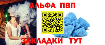 герыч Нягань