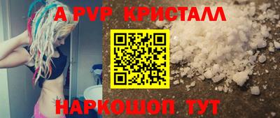 герыч Нягань