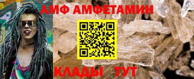 герыч Нягань