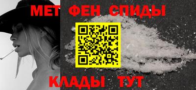 марихуана Обнинск