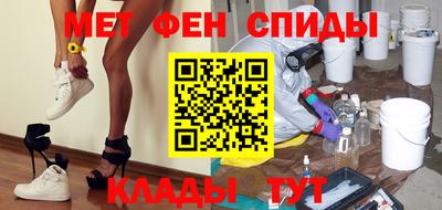 марихуана Обнинск