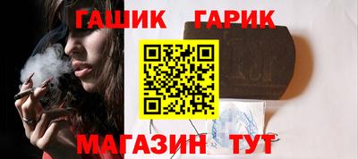 бошки Обь