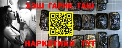 герыч Нягань