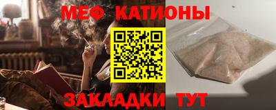 бошки Обь