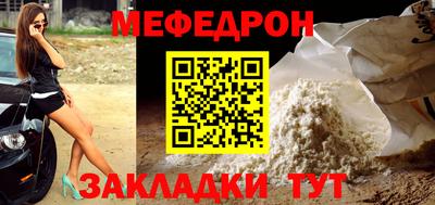 герыч Нягань